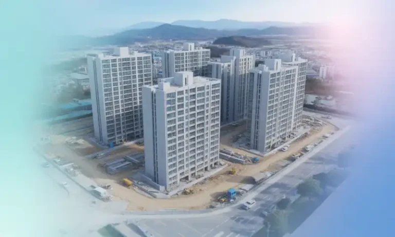 재건축 초과이익 환수제의 모든 것